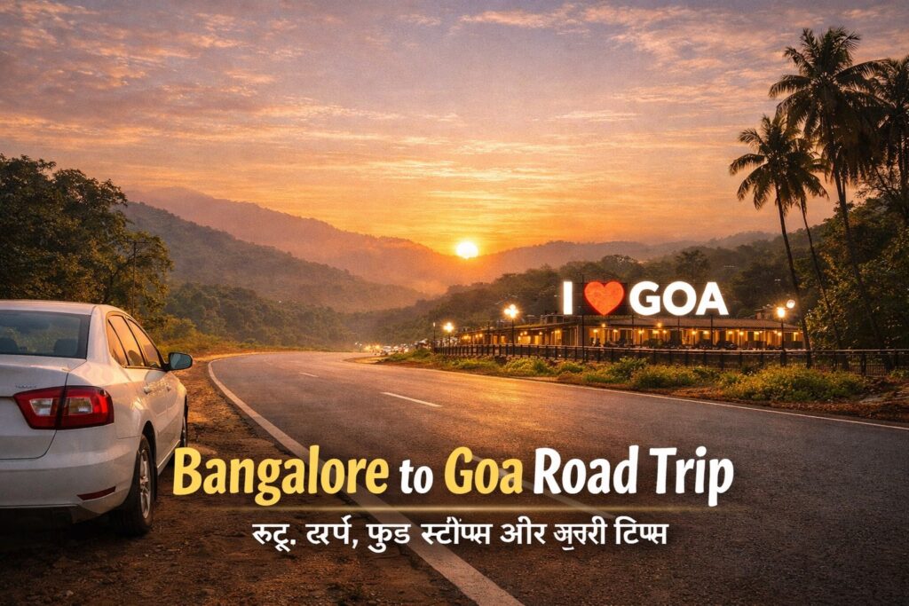 Bangalore to Goa road trip scenic route through forests and highways