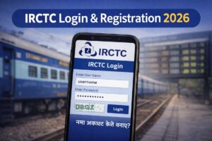 IRCTC Login Registration Process 2026